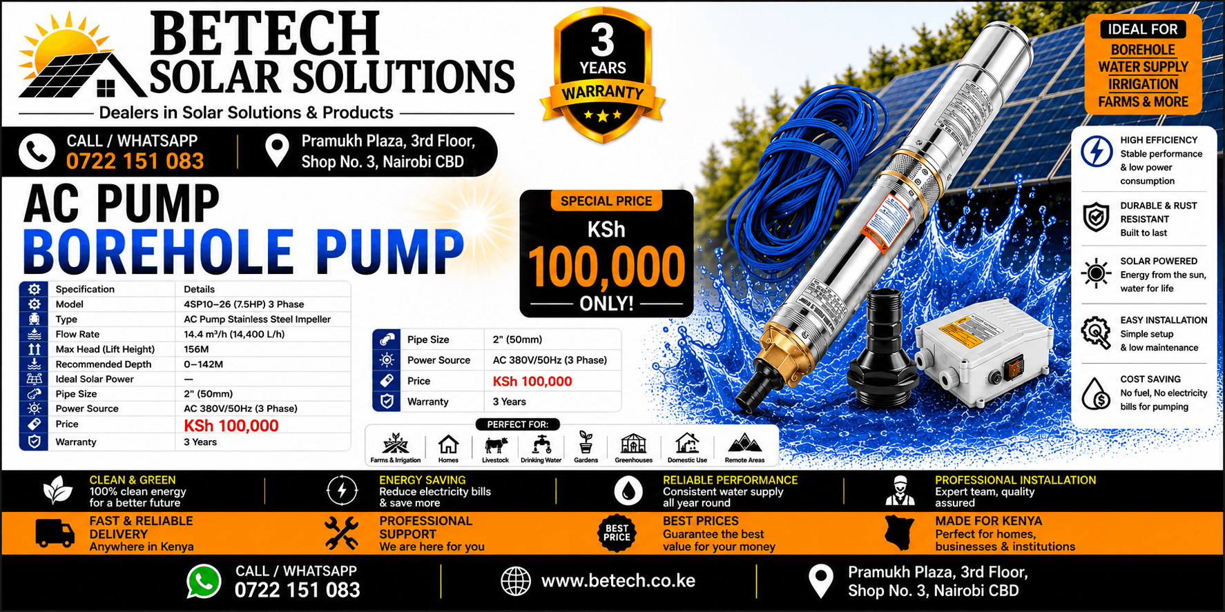 4SP10-26 (7.5HP) 3 Phase AC Submersible Borehole Pump | Stainless Steel Impeller | 14,400L/H Flow Rate | 156M Lift Height | 2½" (65mm) Pipe Size | 3-Year Warranty