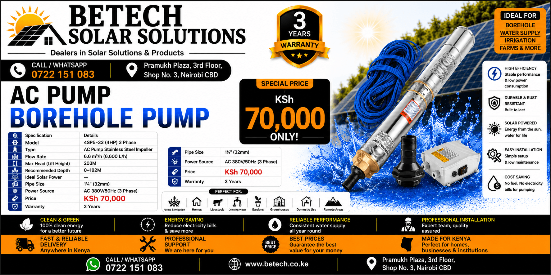 4SP5-33 (4HP) 3 Phase AC Submersible Borehole Pump | Stainless Steel Impeller | 6,600L/H Flow Rate | 203M Lift Height | 1½" Pipe Size | 3-Year Warranty