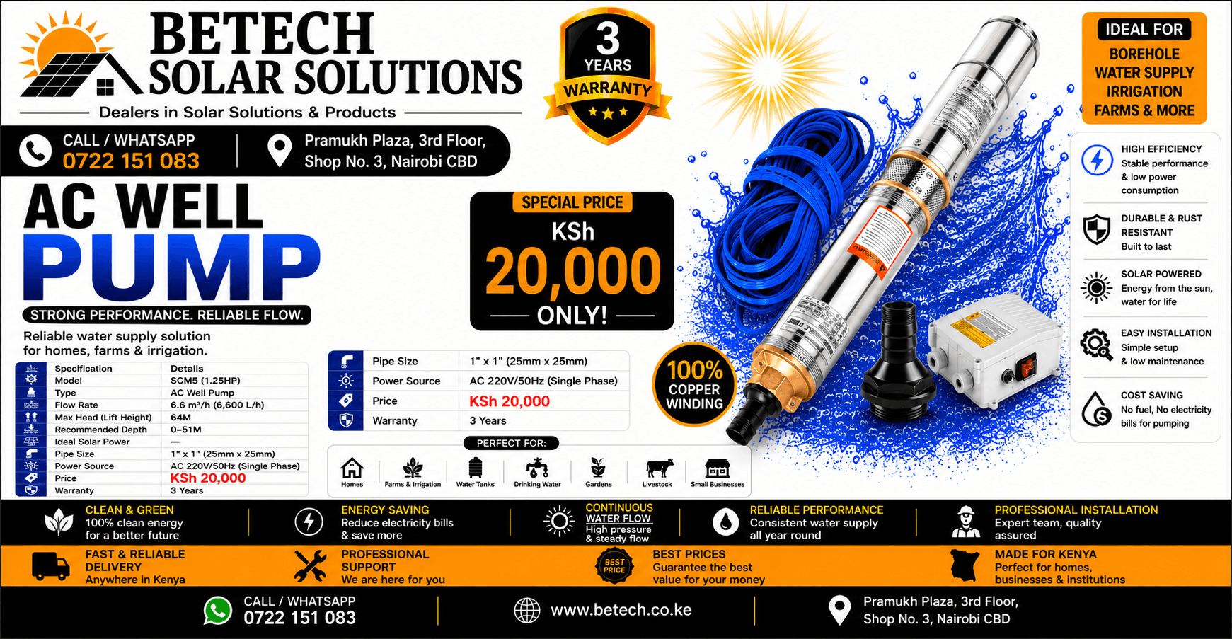 SCM5 (1.25HP) AC Well Pump | 6,600L/H Flow Rate | 64M Lift Height | 1½" Pipe Size | Shallow & Deep Well Water Pump | 3-Year Warranty