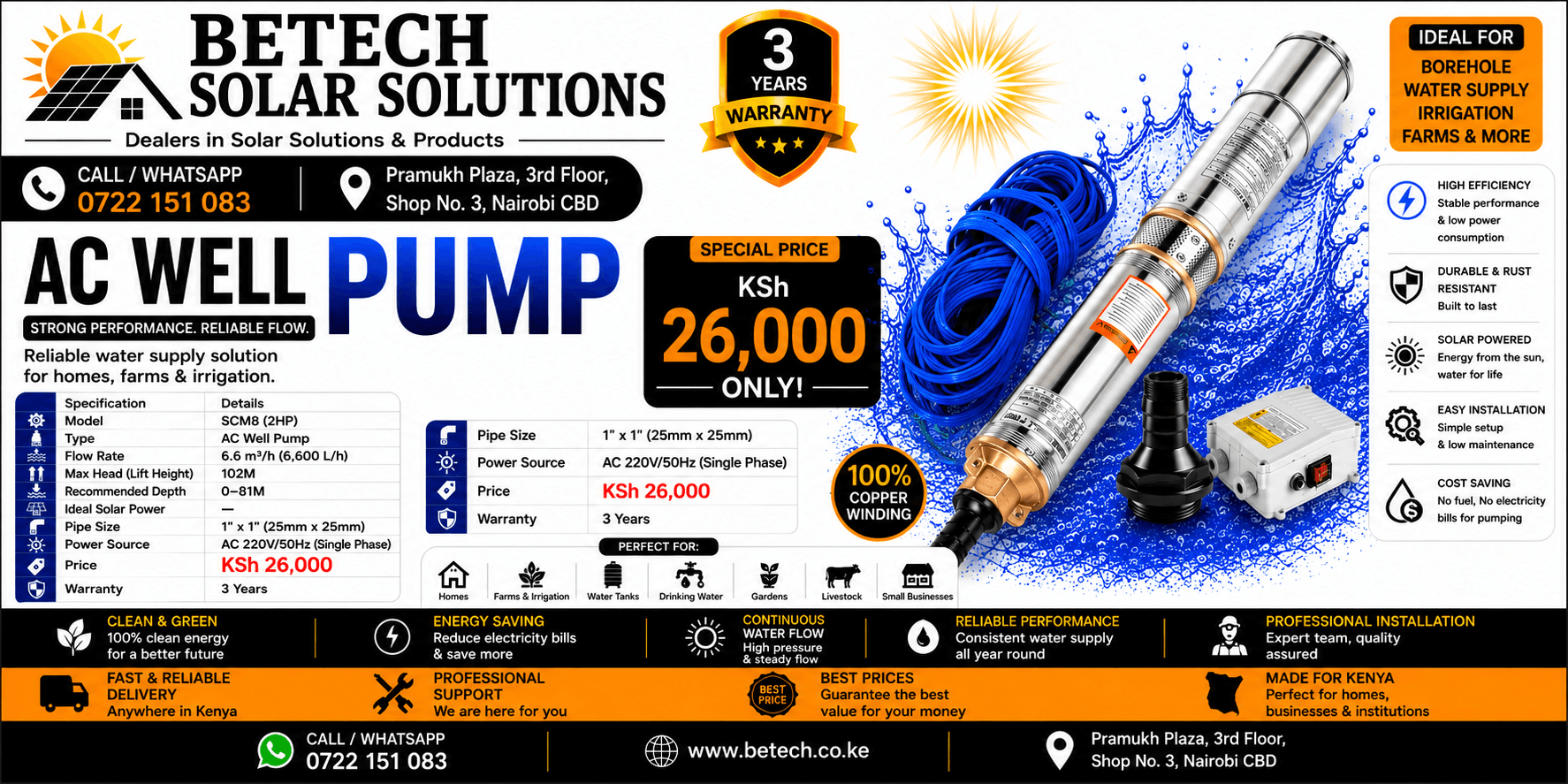 SCM8 (2HP) AC Well Pump | 6,600L/H Flow Rate | 102M Lift Height | 1½" Pipe Size | Deep Well Water Pump | 3-Year Warranty
